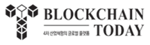 블록체인투데이